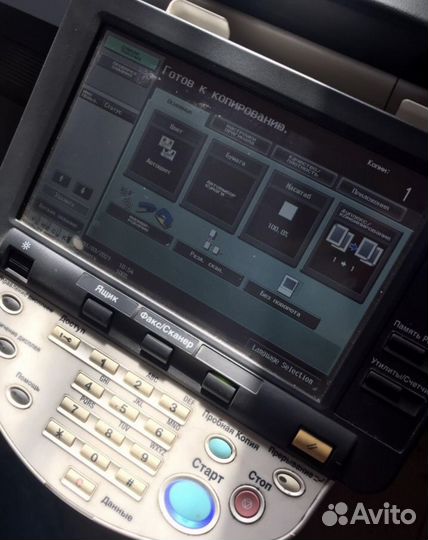 Мфу типография