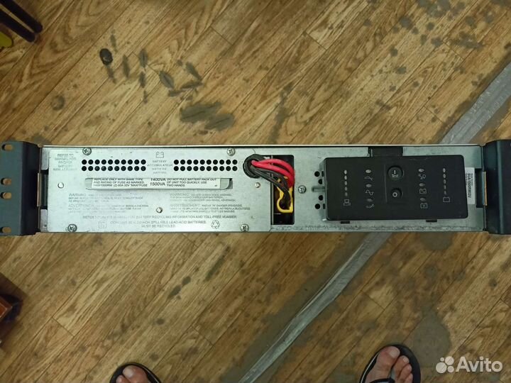 Ибп APC smart - UPS 1500
