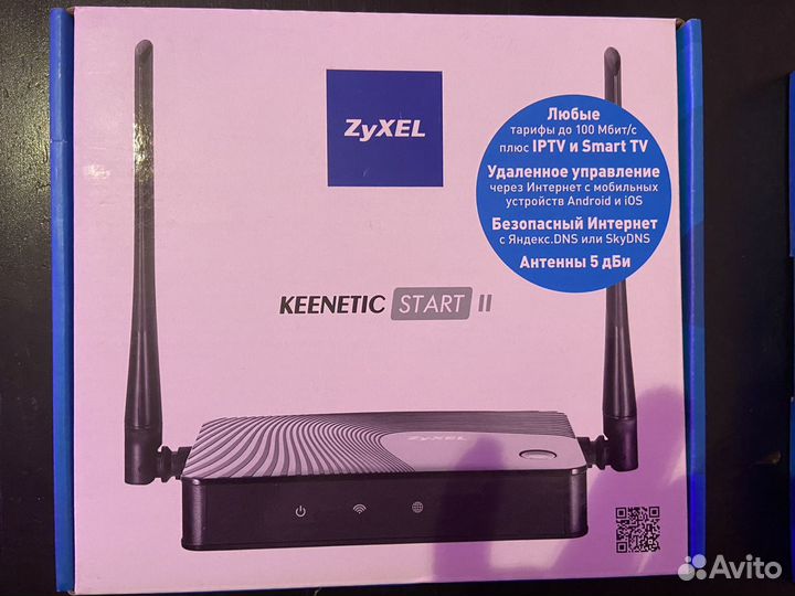 Wi-Fi роутер Zyxel Keenetic Start II новый