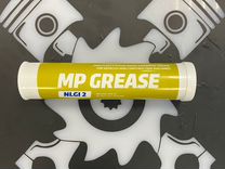 Neste MP Grease 420 ml. Neste 701063