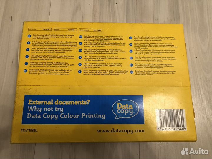 Бумага белая Data Copy А4 80 г/м Flex Appeal