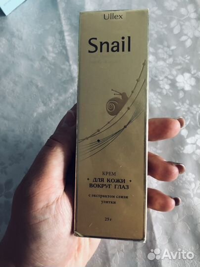 Крем гель для кожи вокруг глаз и тоник для лица