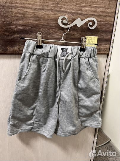 Костюм женский