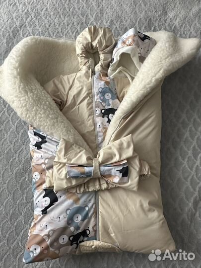 Конверт на выписку