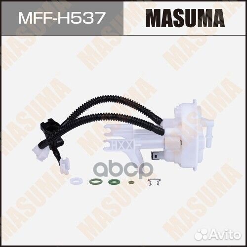 Фильтр топливный в бак Masuma MFF-H537 MFF-H537