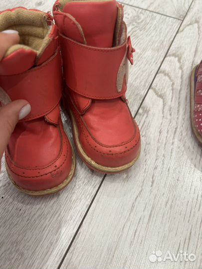 Убувь пакетом 21 размер