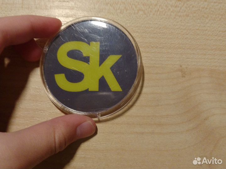 Значок Школы Сколково