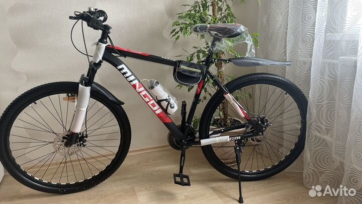 Forward apache 2.0 disc 29