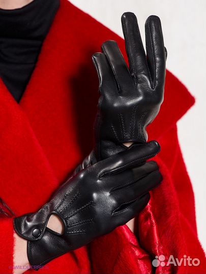 Женские мужские кожаные перчатки В новоегроьевском