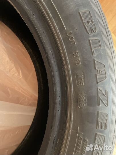 Sailun Ice Blazer WST1 185/65 R15