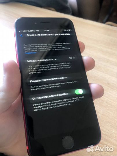 iPhone 8, 64 ГБ