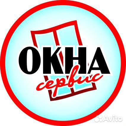 Требуются Монтажники