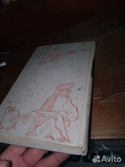 Испанские повести и рассказы 1958 г