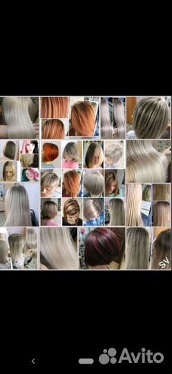 Парикмахер с выездом на.Скидки 30-50