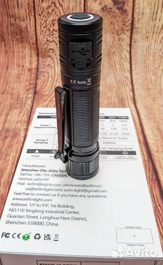 Налобный фонарь Sofirn HS40 + АКБ 3000mAh