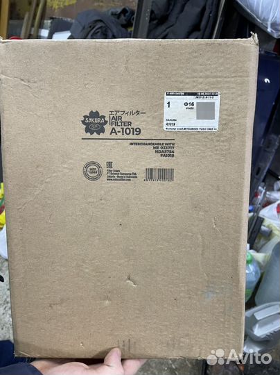 Воздушный фильтр sakura A1019