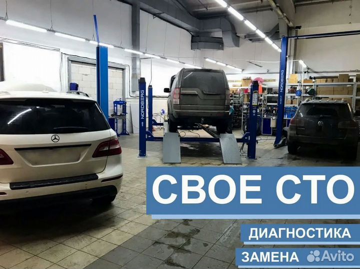 Пневмобаллон Mercedes MB GL / ML W164, передний