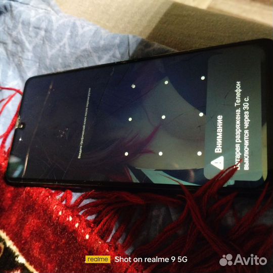 HONOR 10X Lite, 4/128 ГБ