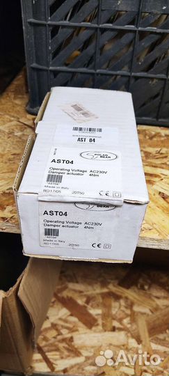 Регулятор оборотов OVS10 Polar bear 0-10 v