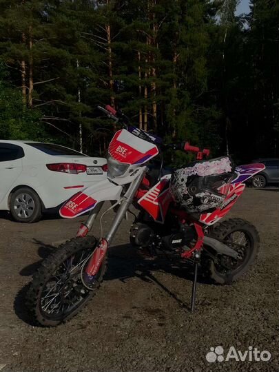 BSE 125mx