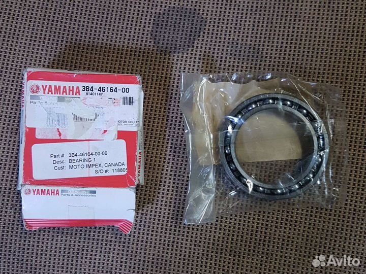 Подшипник переднего редуктораyamahagrizzly/Rhino