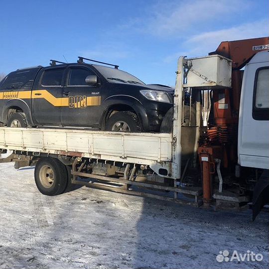 Услуги эвакуатора Круглосуточно