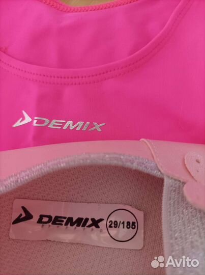 Купальник для художественной гимнастики + балетки