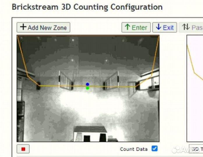 Счетчик посетителей Countmax 3D