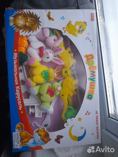 Игрушка на кроватку