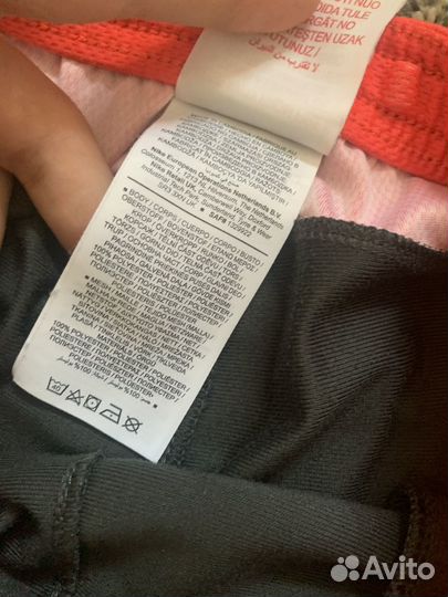 Спортивные штаны фк 