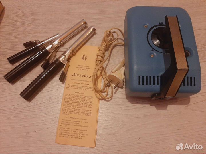 Прибор для волос надейка