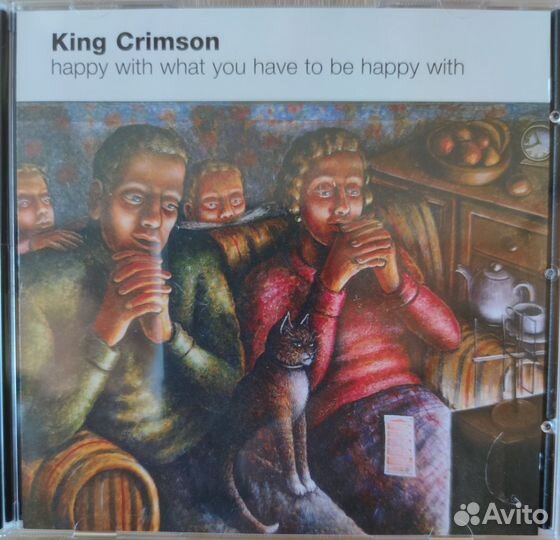 CD King Crimson
