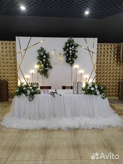 Свадебное оформление