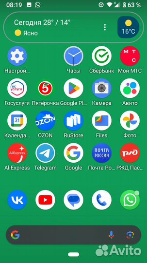 Мобильные телефоны