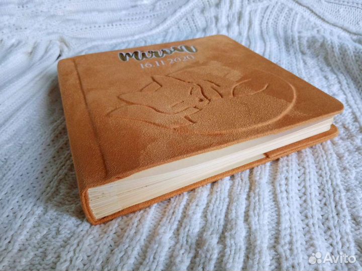 Альбом для фотографий ручной работы