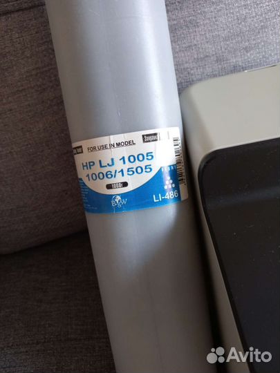 Принтер лазерный Brother HL-1110R