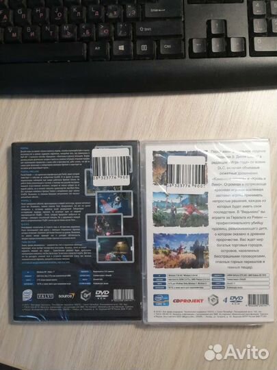 Игра для пк. Ведьмак. Portal