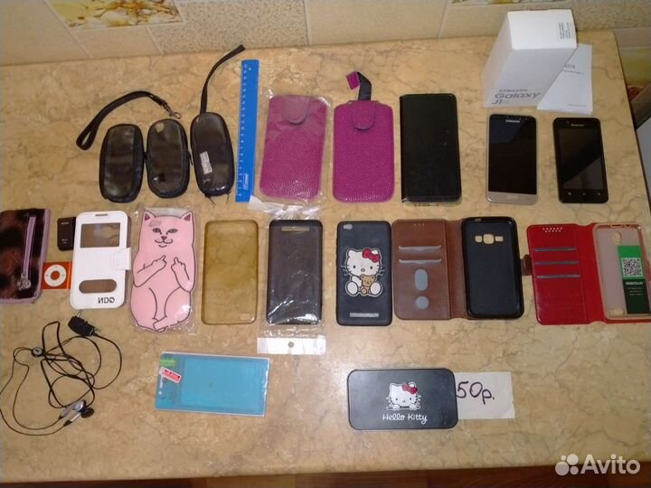 Чехол Китти, бамперы и др (Садовая