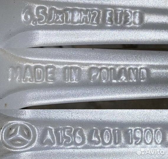 Диски Volkswagen R18 оригинал