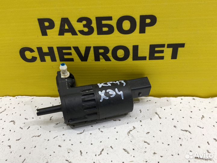 Мотор бачка омывателя Chevrolet Cruze хэтчбек