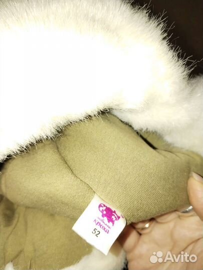 Шапка зимняя для девочки