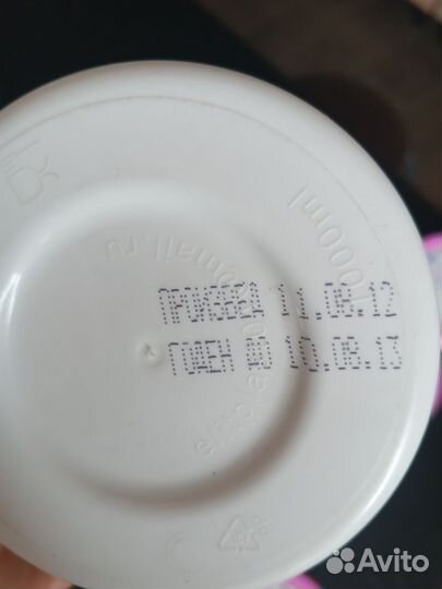 Баскин роббинс упаковка