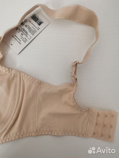 Бюстгальтер Teyli 75i бежевый Беларусь