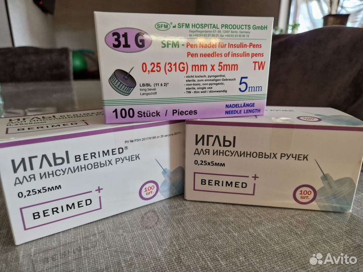 Иглы для шприц ручек 5мм