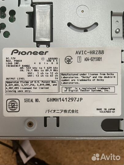 Pioneer carrozzeria avic hrz 88