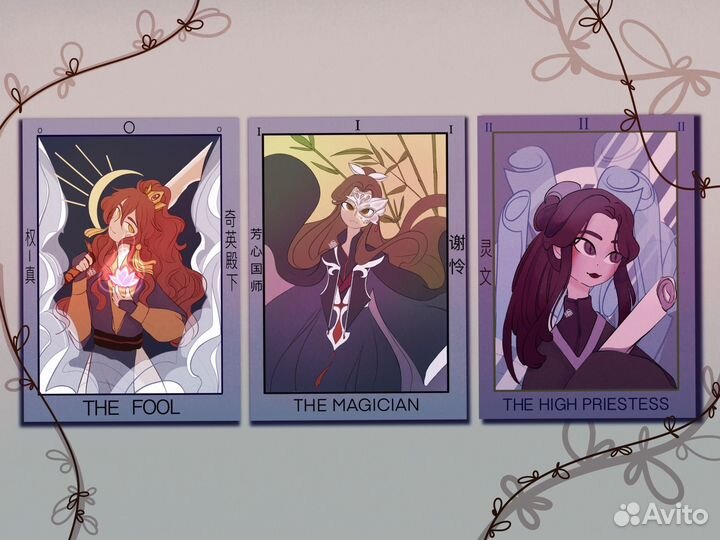 Графический дизайнер и иллюстратор