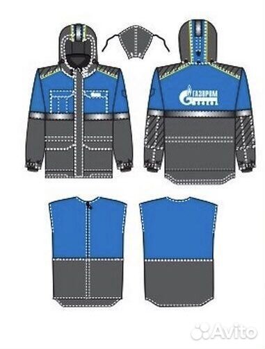 Спецодежда зимняя мужская