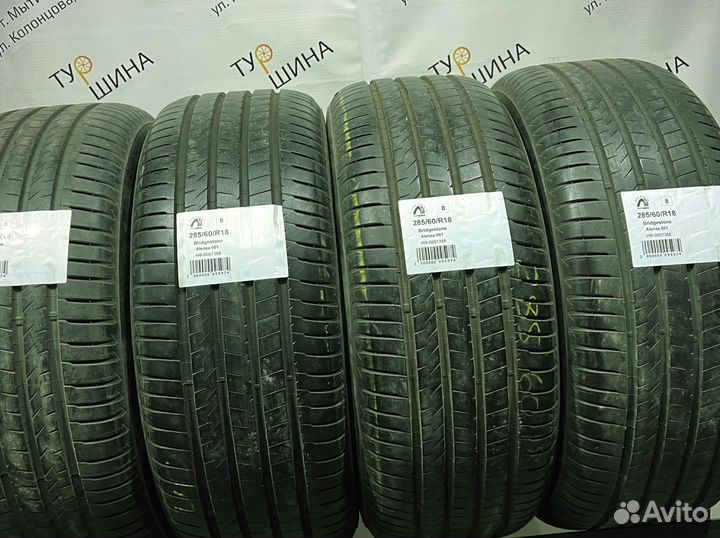 Bridgestone Alenza 001 285/60 R18 94Y