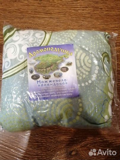 Аромоподушка можжевело-лавандовая