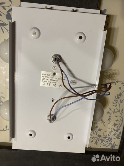 Люстра потолочная